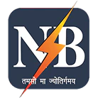 North Bihar Power Distribution Company Limited – Patna (NBPDCL)