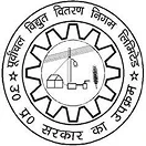Purvanchal Vidyut Vitran Nigam Ltd. Varanasi (PVVNL)