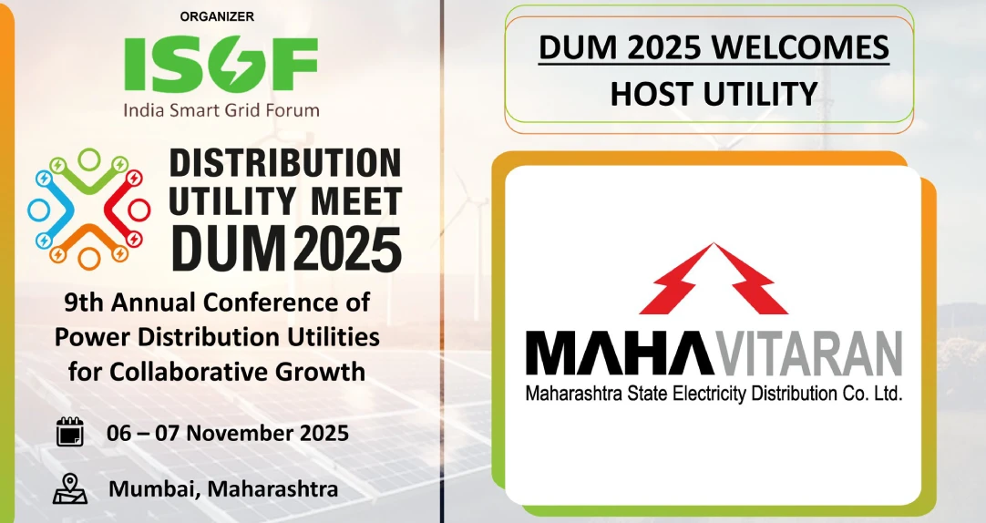 Distribution Utility Meet, DUM 2025,Mumbai